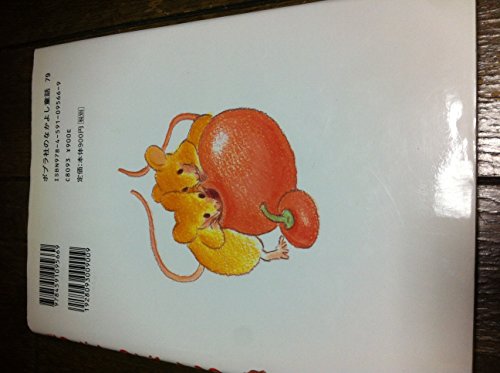 Amazon.com: Kaoruko Okano: books, biography, latest update